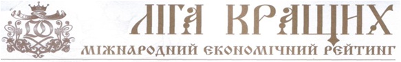 kroliki-liga-kraschyh