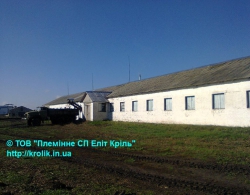 Обладнання для ферм